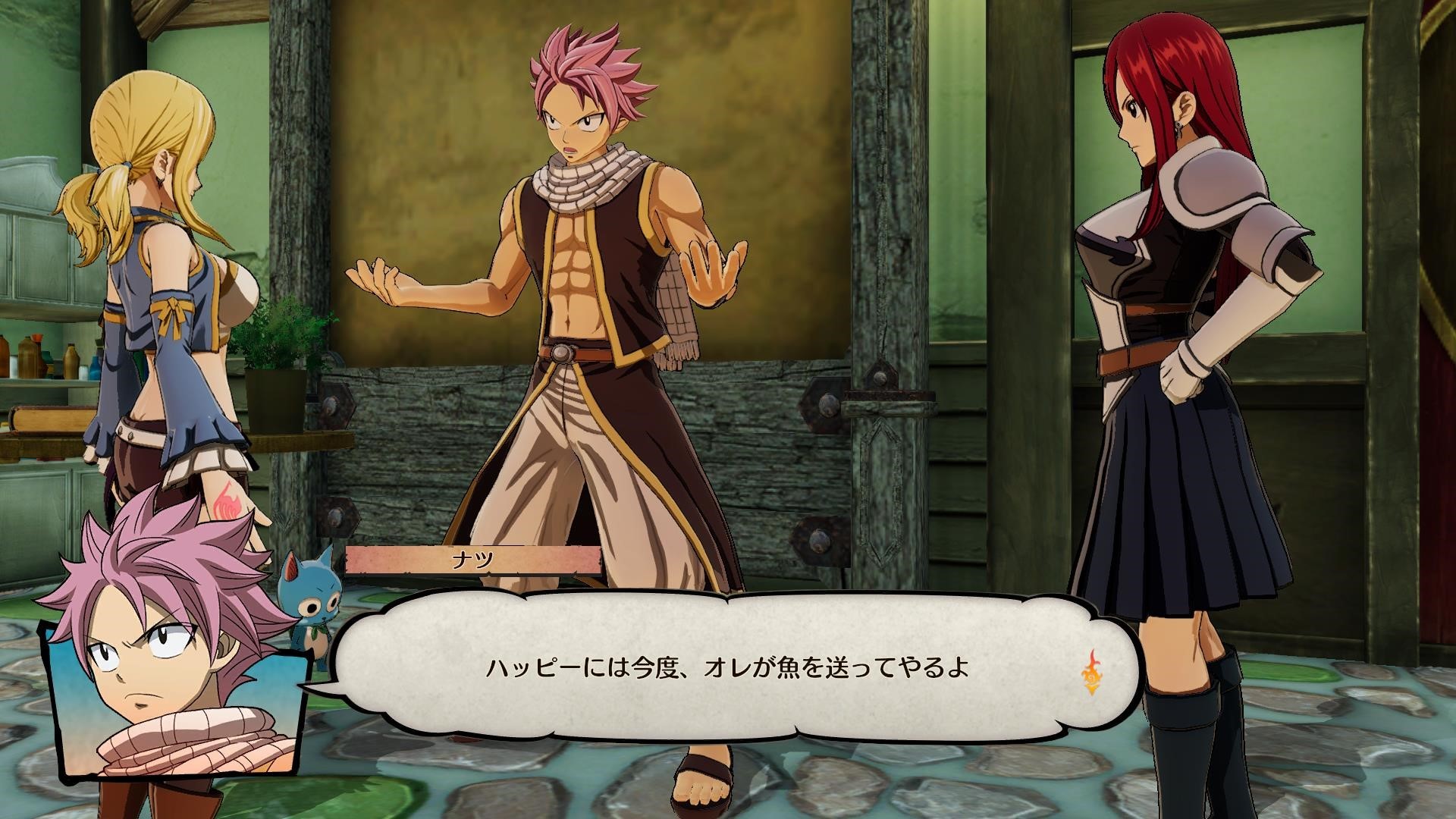 Fairy Tail