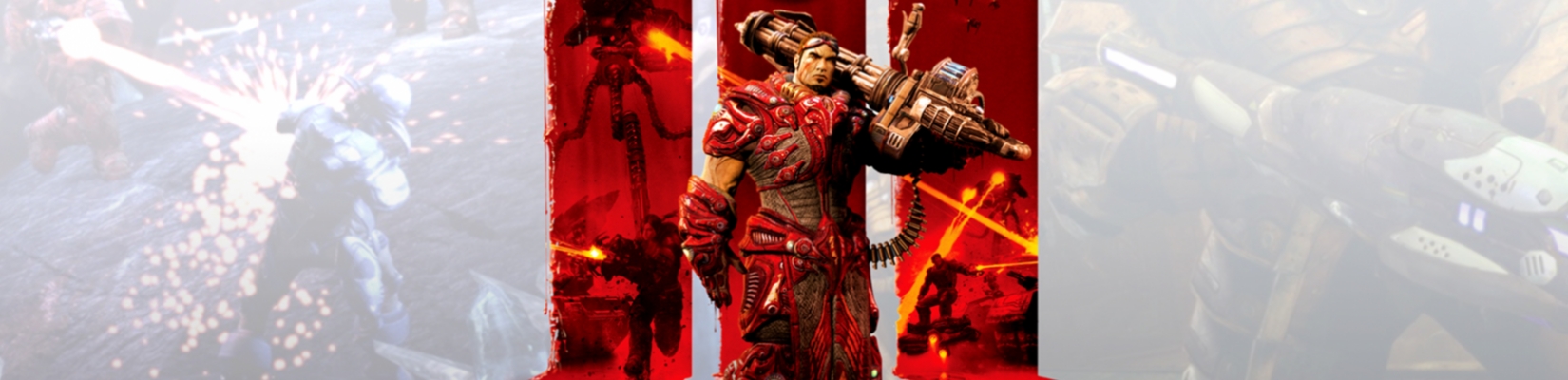 Unreal Tournament III