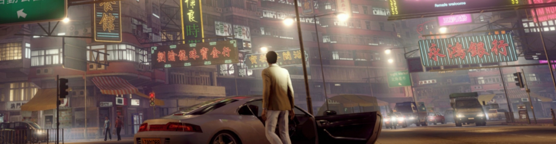 Sleeping Dogs Definitive Edition