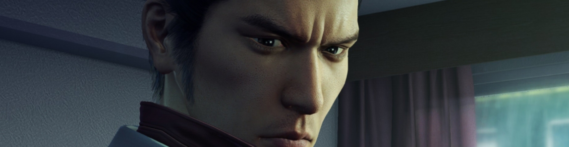 Yakuza Kiwami