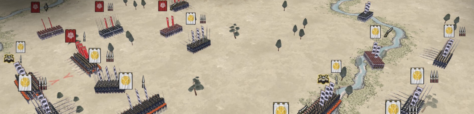 Sengoku Jidai: Shadow of the Shogun