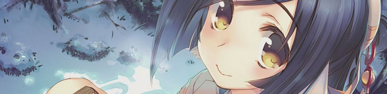Utawarerumono: Mask of Deception