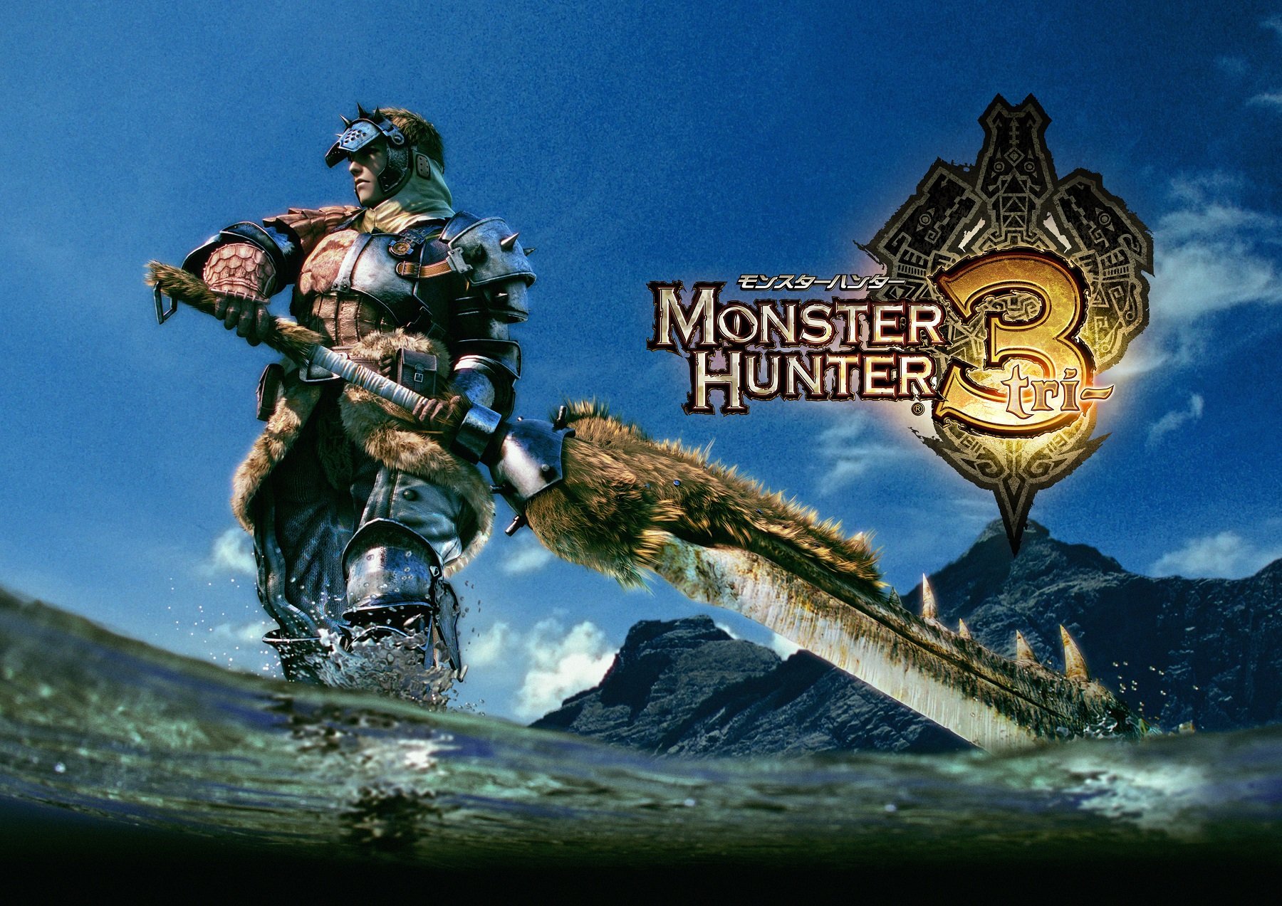 Monster Hunter Tri