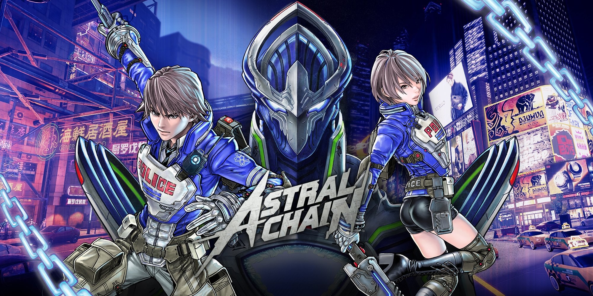 Astral Chain