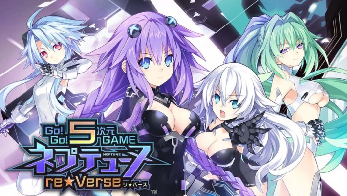 Neptunia reVerse