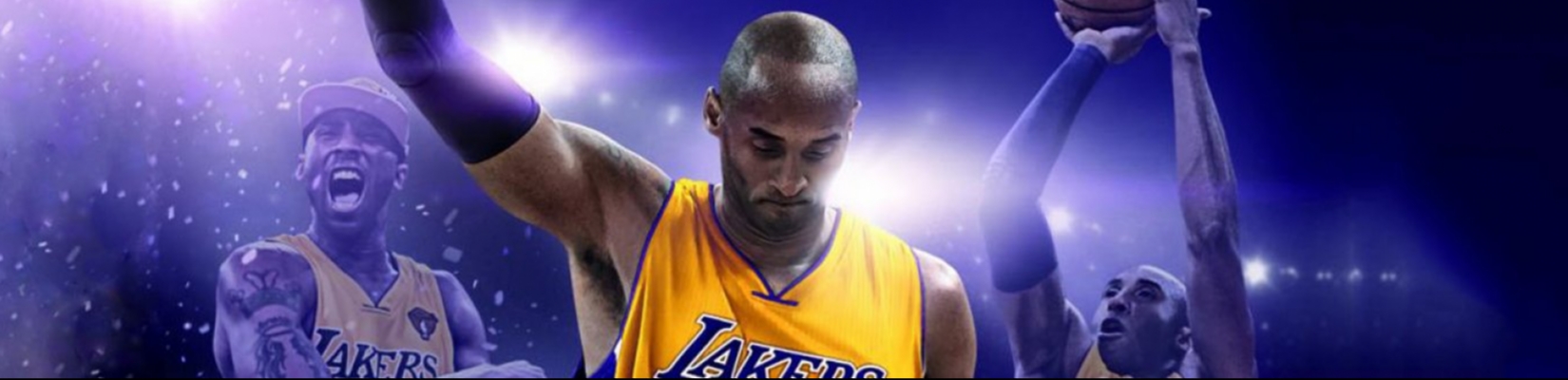 NBA 2K17