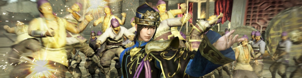 Dynasty Warriors 8: Empires