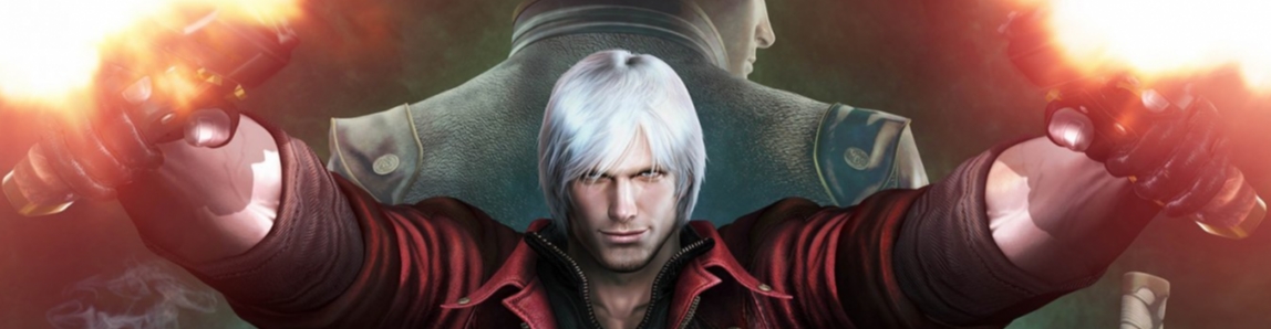 Devil May Cry 4: Special Edition
