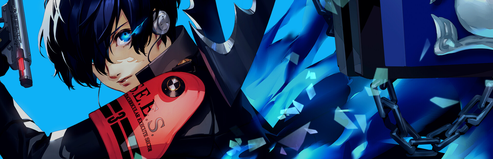 Persona 3 Reload