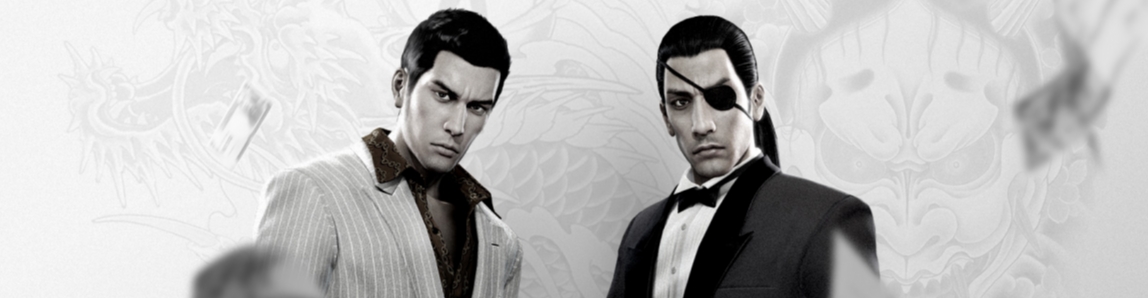 Yakuza Zero