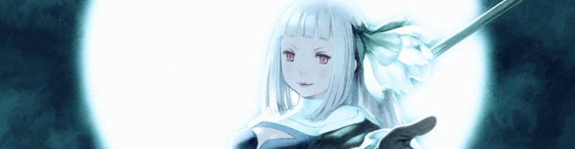 Bravely Second End Layer