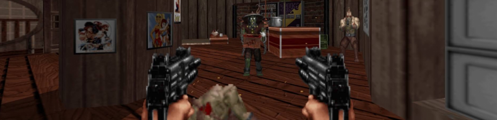 Shadow Warrior