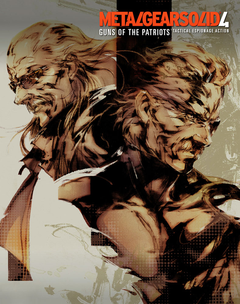Metal Gear Solid 4: Guns of the Patriots