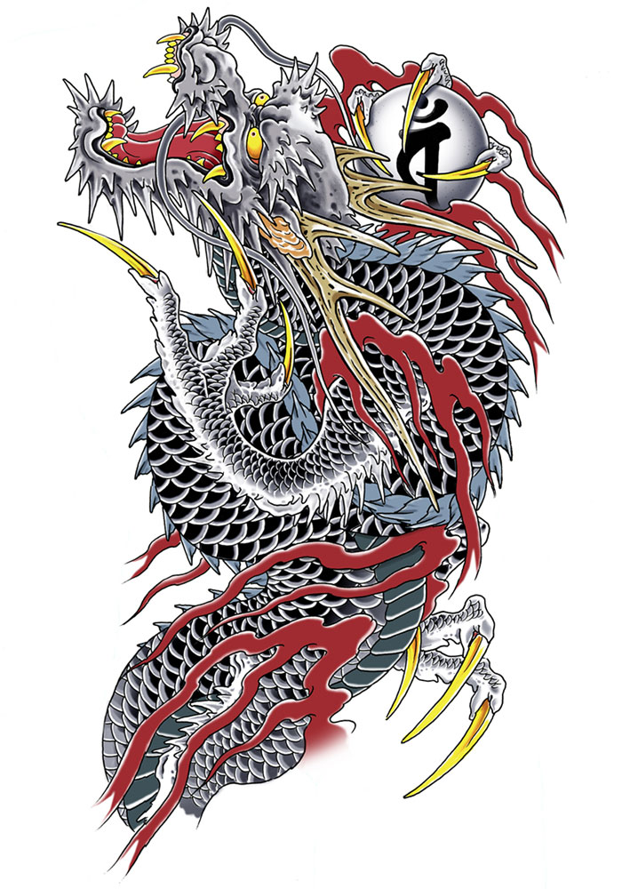 Yakuza