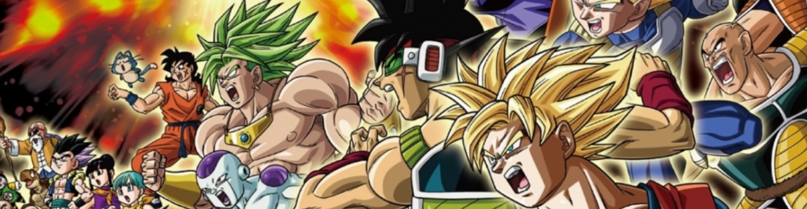 Dragon Ball Z: Extreme Butoden