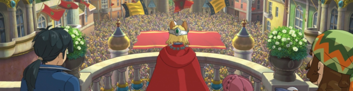 Ni no Kuni II: Revenant Kingdom