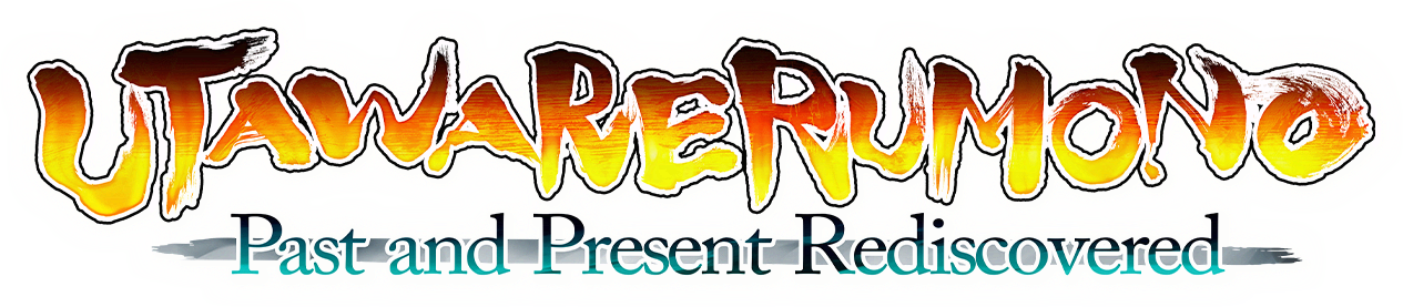 Utawarerumono: Past and Present Rediscovered