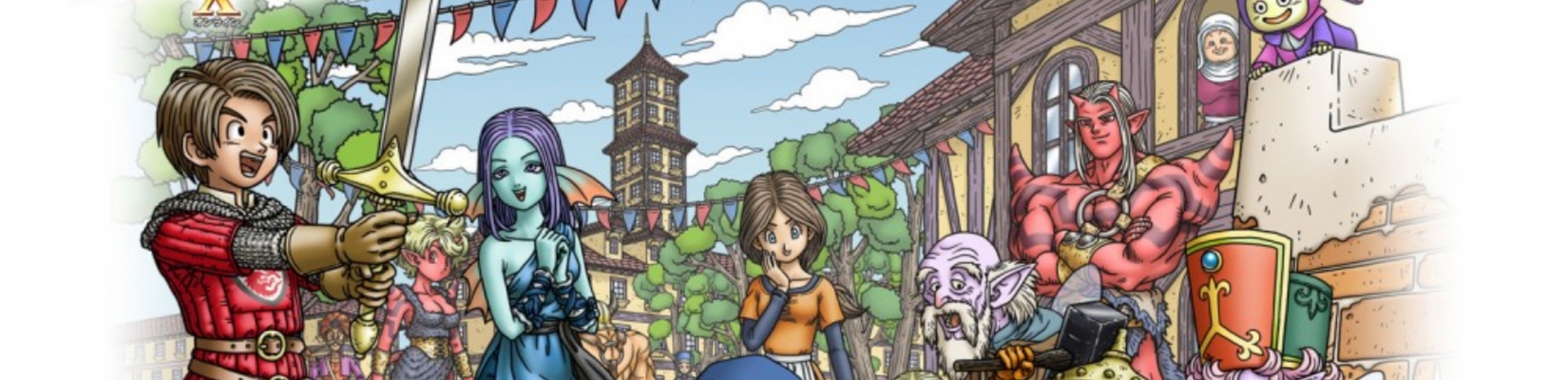 Dragon Quest X