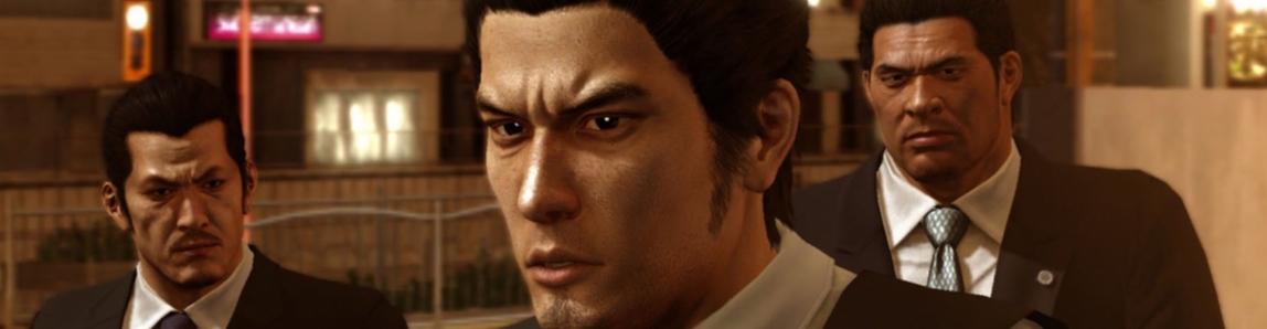 Yakuza 5