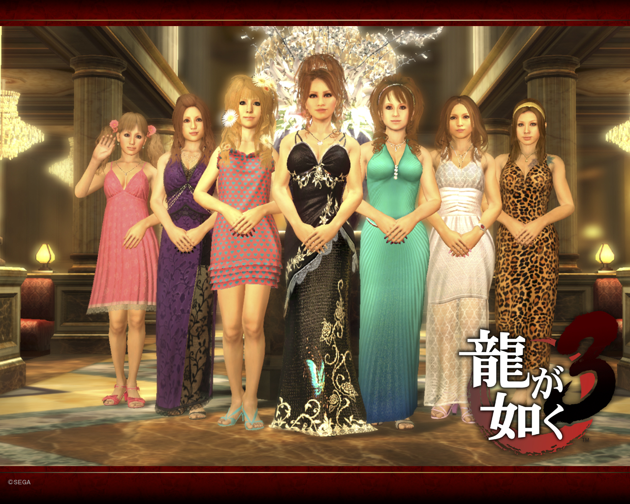 Yakuza 3