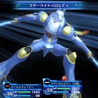 Digimon Story Cyber Sleuth Hacker's Memory #11666