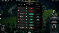 Screenshot Worshippers of Cthulhu