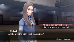 Screenshot Shin Megami Tensei III: Nocturne - HD Remaster