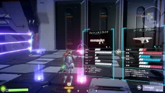 Screenshot Scar-Lead Salvation