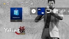 Screenshot Yakuza Kiwami