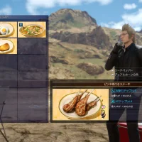 Final Fantasy XV #7571