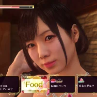 Yakuza 6: The Song of Life #6804