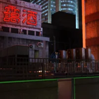 Yakuza 6: The Song of Life #2808