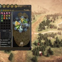 Huaxia: Warring States #25326