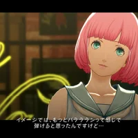 Catherine: Full Body #13860