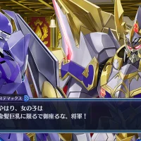 Megadimension Neptunia VII #2139