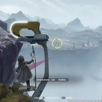 Arknights: Endfield #28374