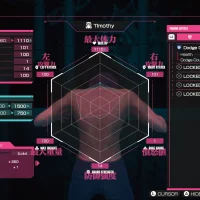 Let It Die: Inferno #27924