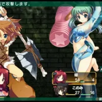 Dungeon Travelers: To Heart 2 in Another World #36214