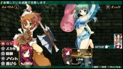 Screenshot Dungeon Travelers: To Heart 2 in Another World