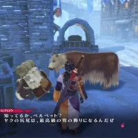 Tales of Berseria #3226