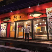 Yakuza 6: The Song of Life #7143