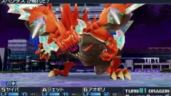 Screenshot 7th Dragon III Code: VFD
