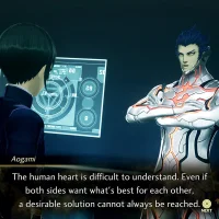 Shin Megami Tensei V: Vengeance #24406