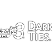 Yakuza Kiwami 3 & Dark Ties #27665