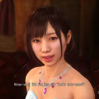 Yakuza 6: The Song of Life #10551