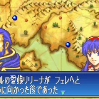 Fire Emblem: The Binding Blade #26815