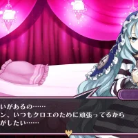 Criminal Girls 2: Party Favors #6912