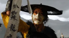 Screenshot Ghost of Yotei