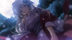 Screenshot Amatsutsumi
