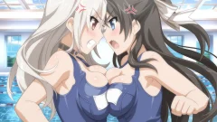 Screenshot Sakura Swim Club